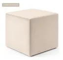 С 01.09.26 Пуф Квадро светло-бежевый бархат 