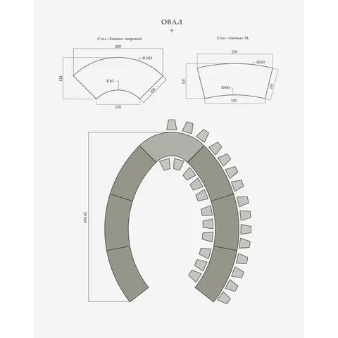 Стол «Змейка» XL, 1 часть - Фото 6